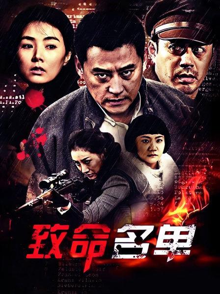 您的蛋蛋 &#8211; 凸点棕裙 [30P 1V/363MB]